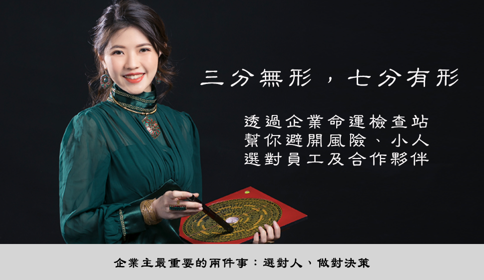 Very1,愛發科技
